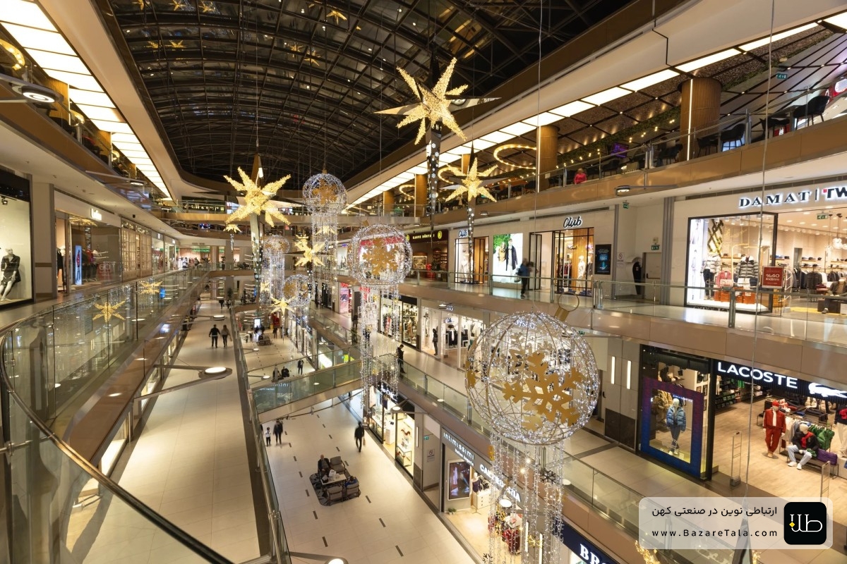مراکز خرید استانبول
